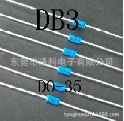 DB3J插件