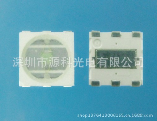 50501W蓝光