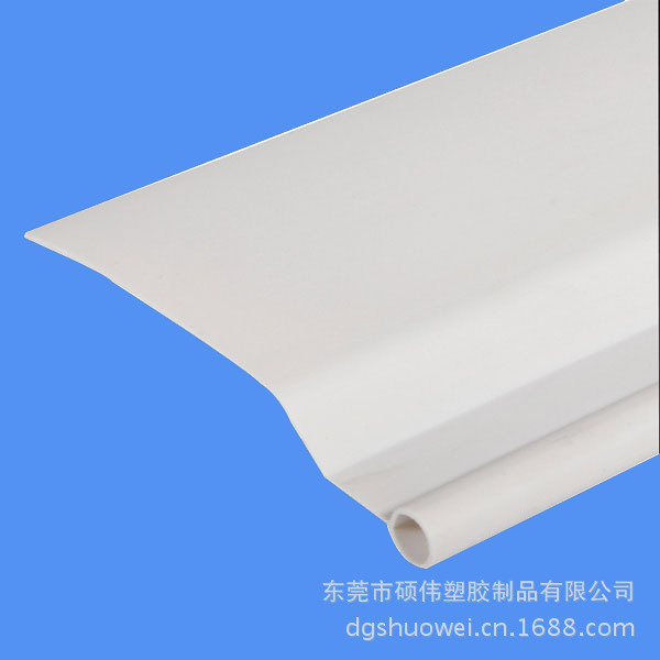 供应PVC百叶窗风叶