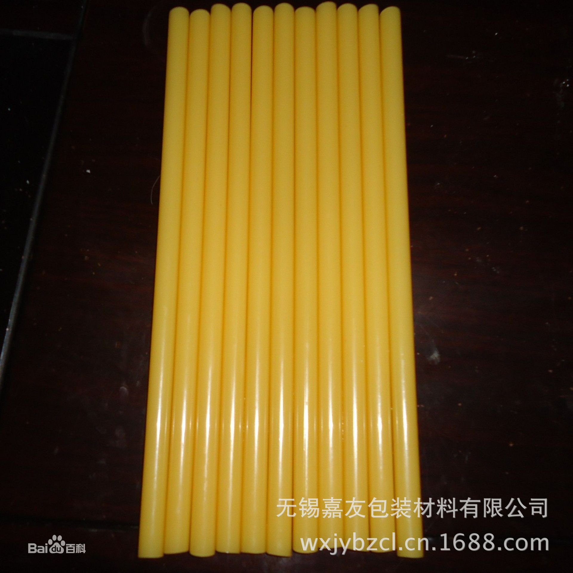 1f178a82b9014a9026c75deea87739