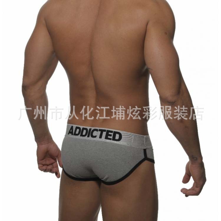 ad140-basic-curves-brief5 副本