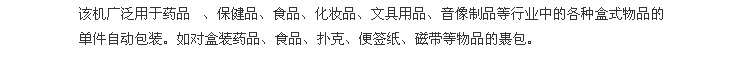 内页_06