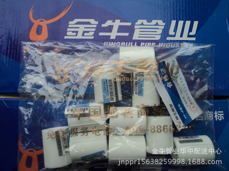 金牛20直接包装