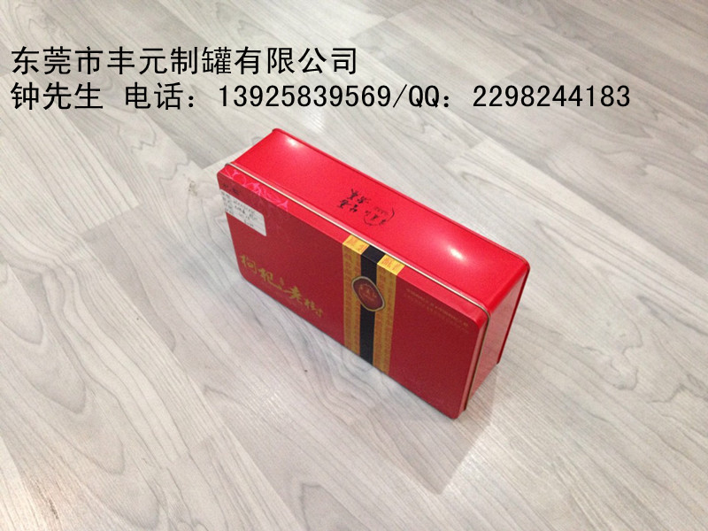 QQ图片20131129151120_副本