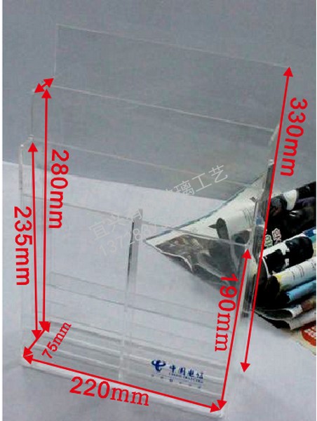 qq截图20120530103842