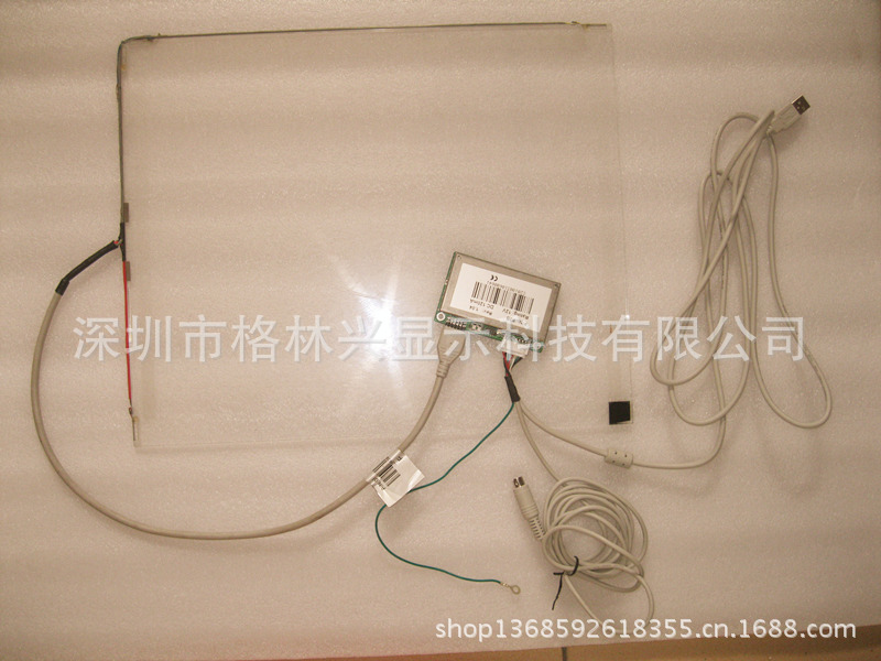 表面声波民间 012_副本