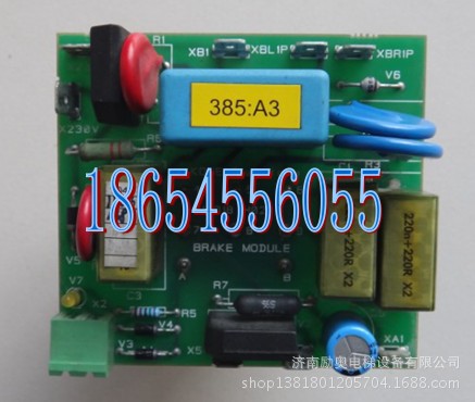 通力电梯KM612012G01