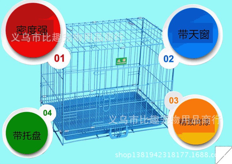 QQ截圖20130906112412