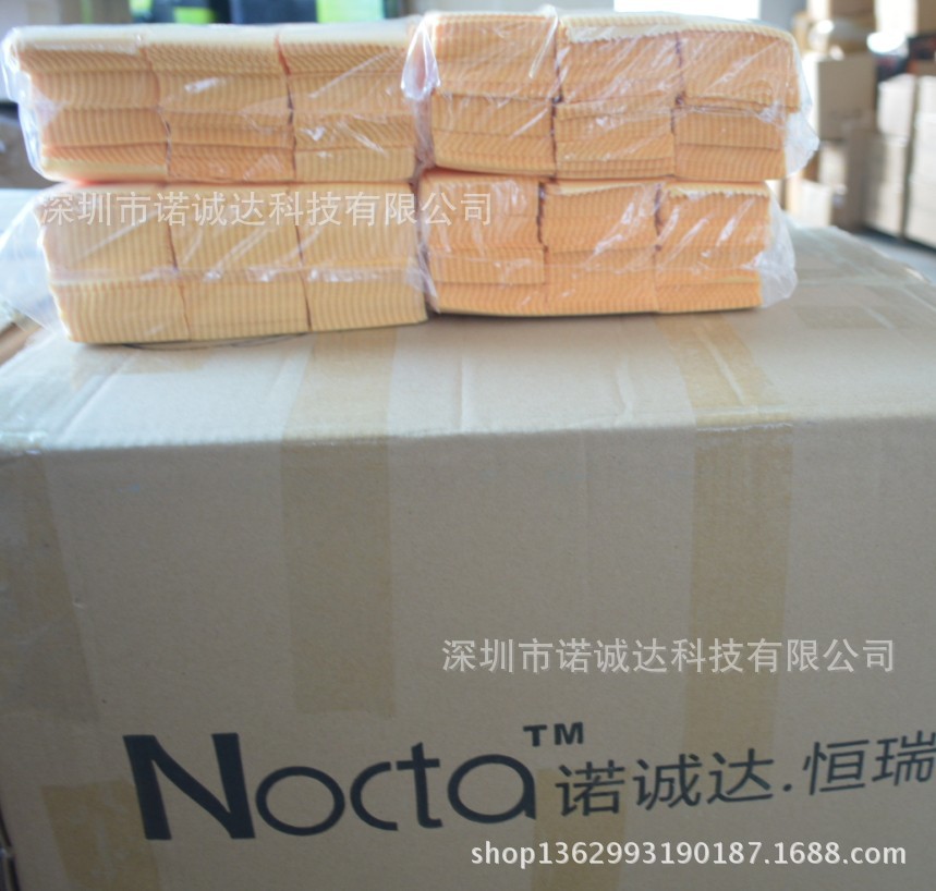 QQ图片20131205151003