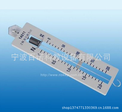 演示测力计(2N)