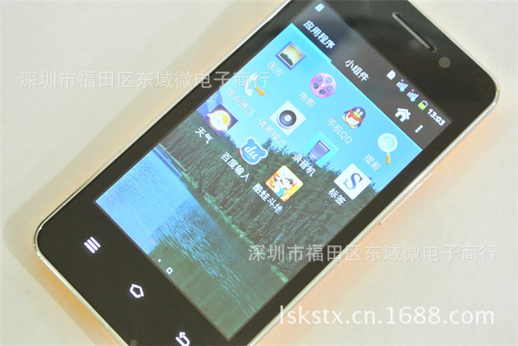 阿里巴巴工厂店 蓝极星h5100智能手机批发 4寸 安卓4.1 低价双核