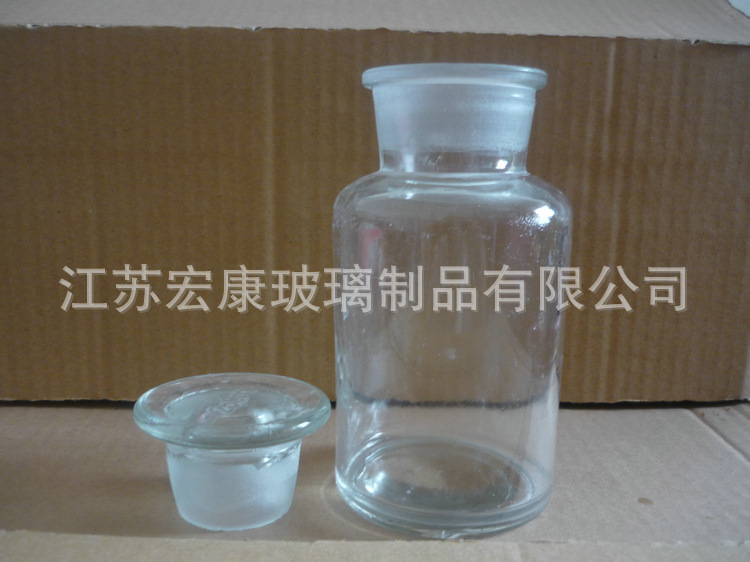 药用玻璃瓶厂家直销 透明药用玻璃瓶 100ml输液药用玻璃瓶