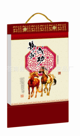 QQ截圖20130911164102