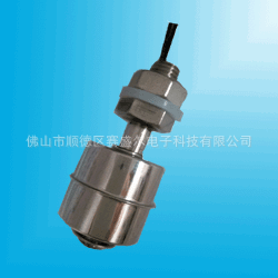 不锈钢浮球液位开关Sen-SSI45