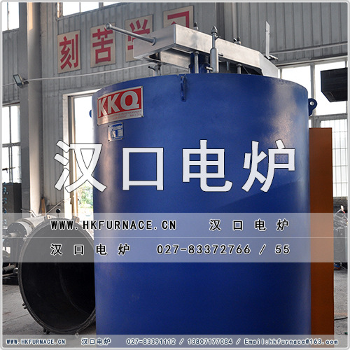 井式气体碳氮共渗炉