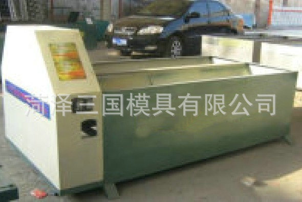 QQ截图20131031164018