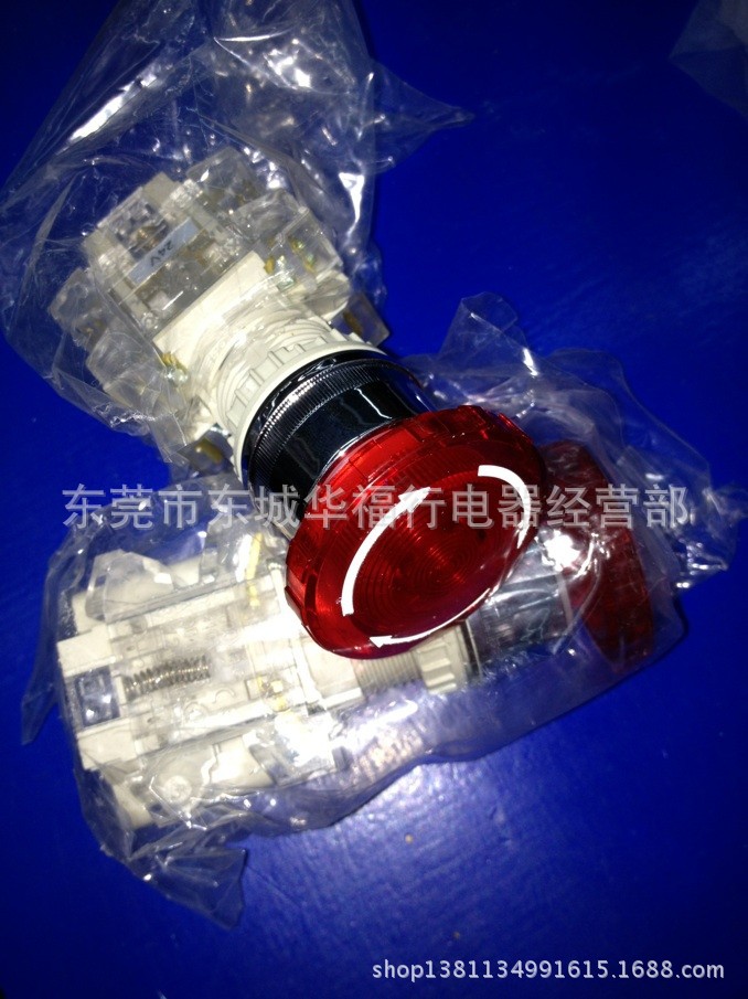 QQ图片20131206214519