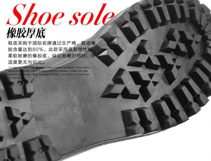 QQ截图20130808125113