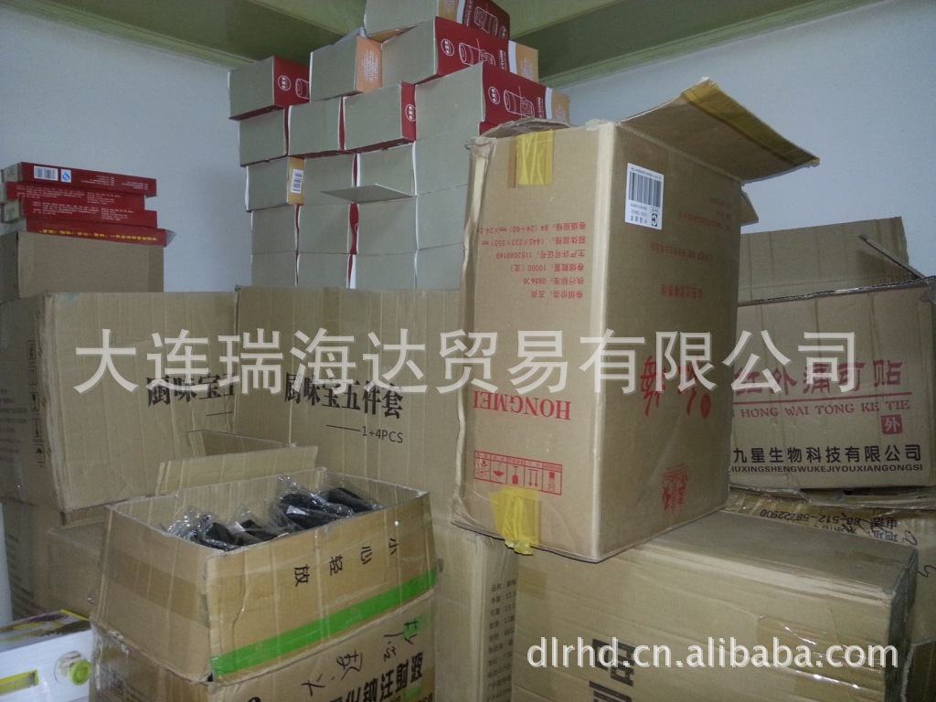 庫房一角