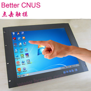 触屏显示器推荐_触屏显示器推荐