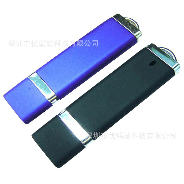 热销款式塑料材质u盘