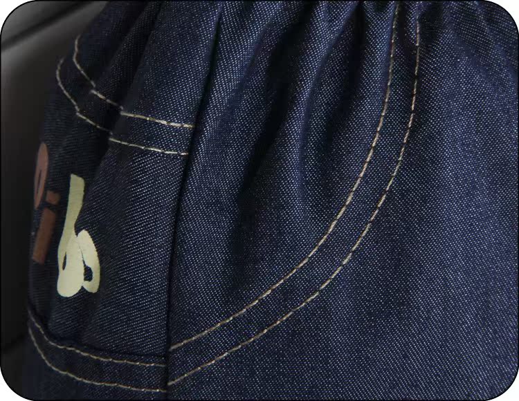 5.8.5IMG_7341
