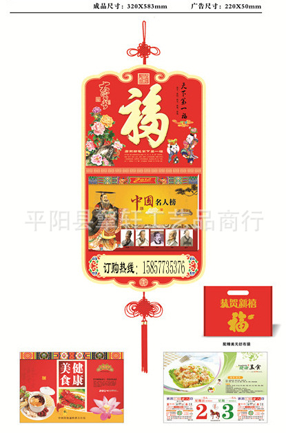 01 拷貝
