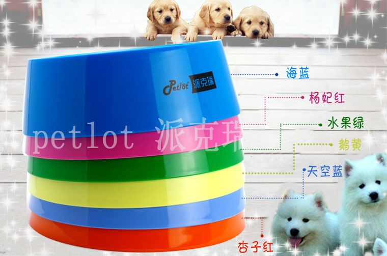 6寸碗合1