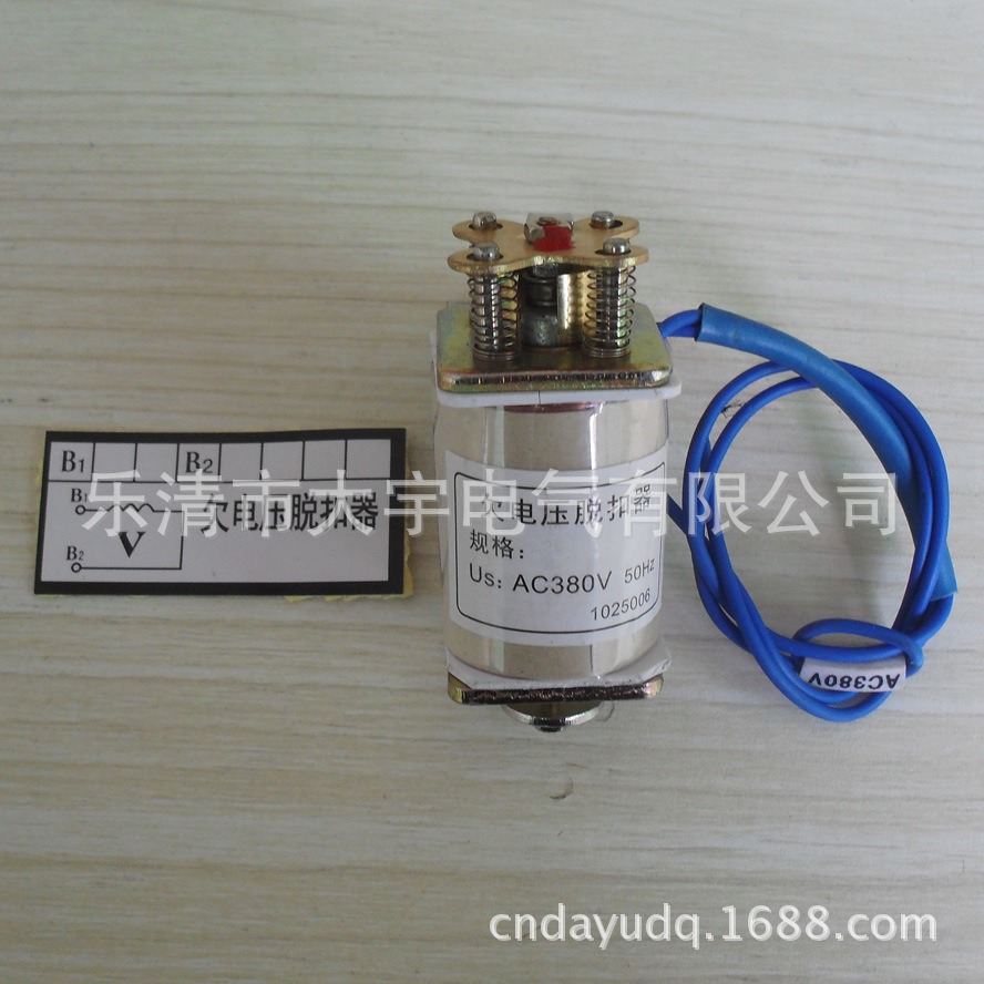 DZ20Y-100A欠电压脱扣器