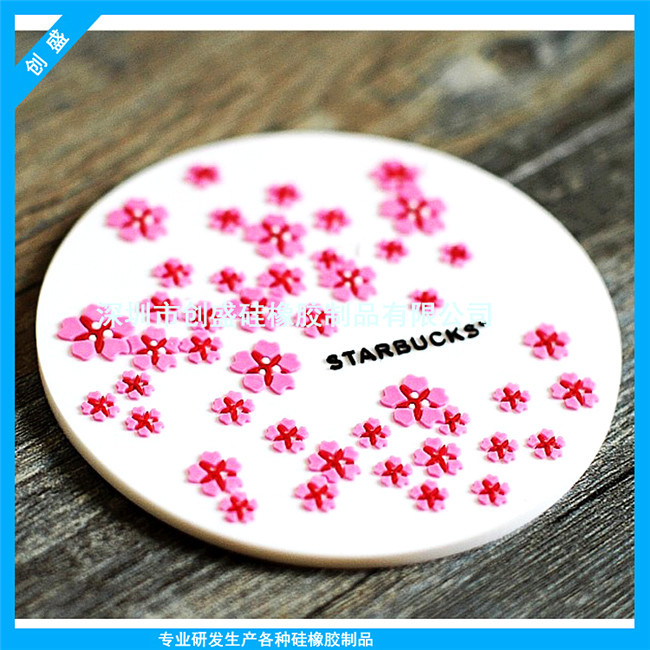 QQ截图20131014192720 副本