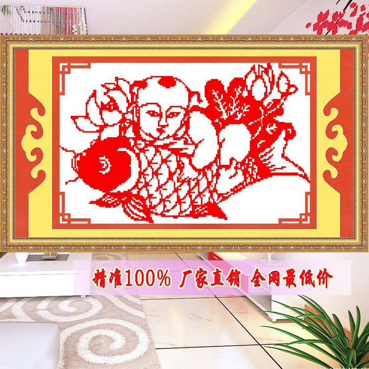 1019--福娃送金鲤1