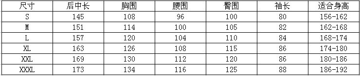 QQ圖片20130815130722