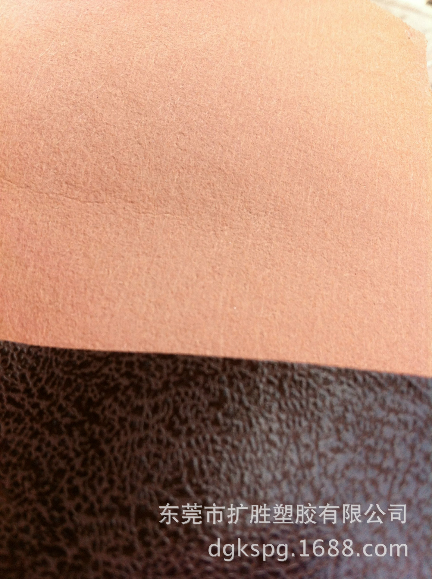 高亮哈密瓜咖啡+底