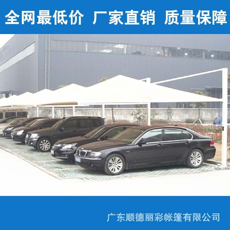 工厂停车篷LC-F001.