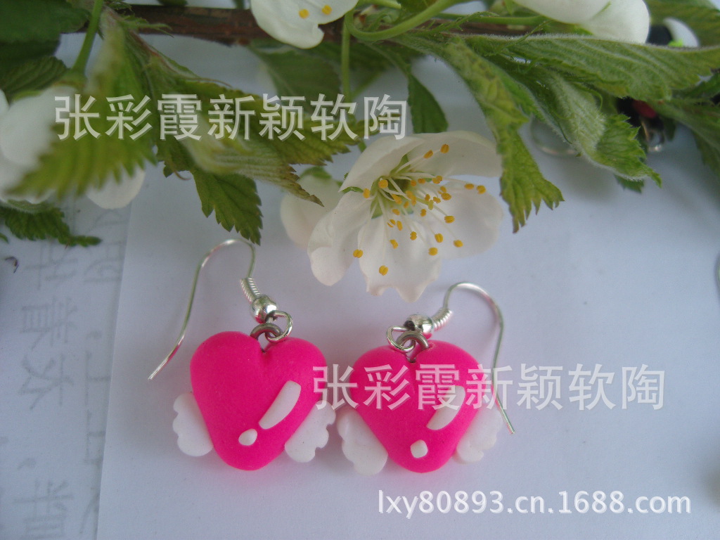 SNV85498