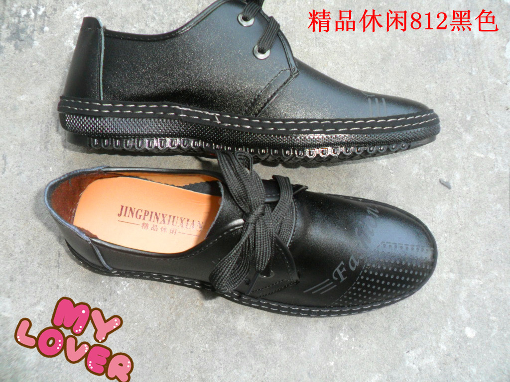 精品休閒812黑色-5