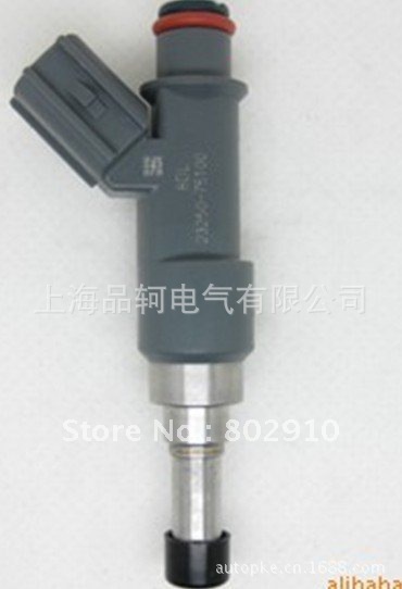 Fuel-injector-denso-For-TOYOTA