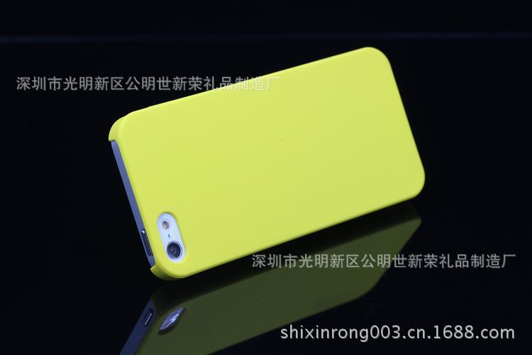 pc Iphone 5