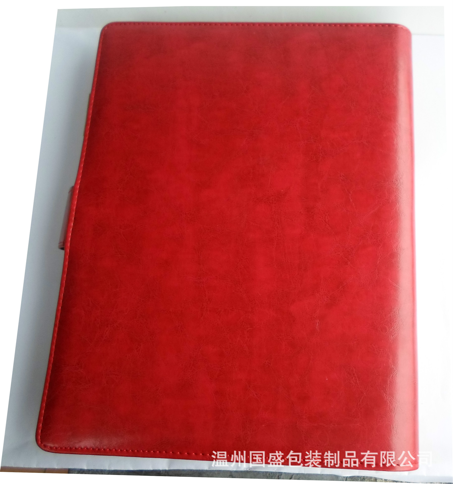 华阳封底