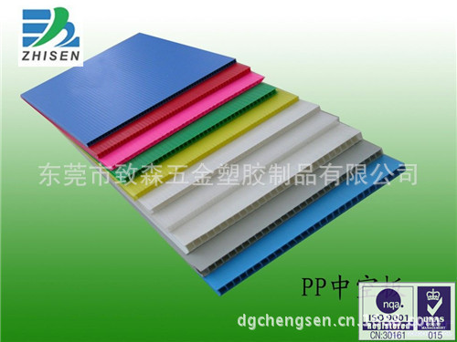 PP中空板板材