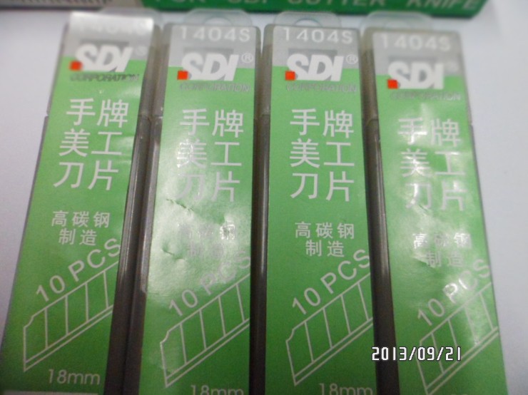 供应手牌美工刀片 1404刀片 手牌1404 高碳钢材质
