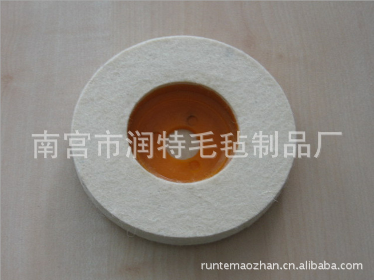 QQ截圖20130201174332_副本