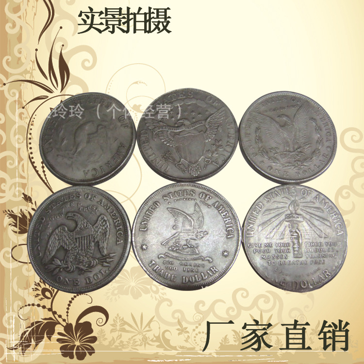 3.8cm foreign currency Iron Antique Silver Plated