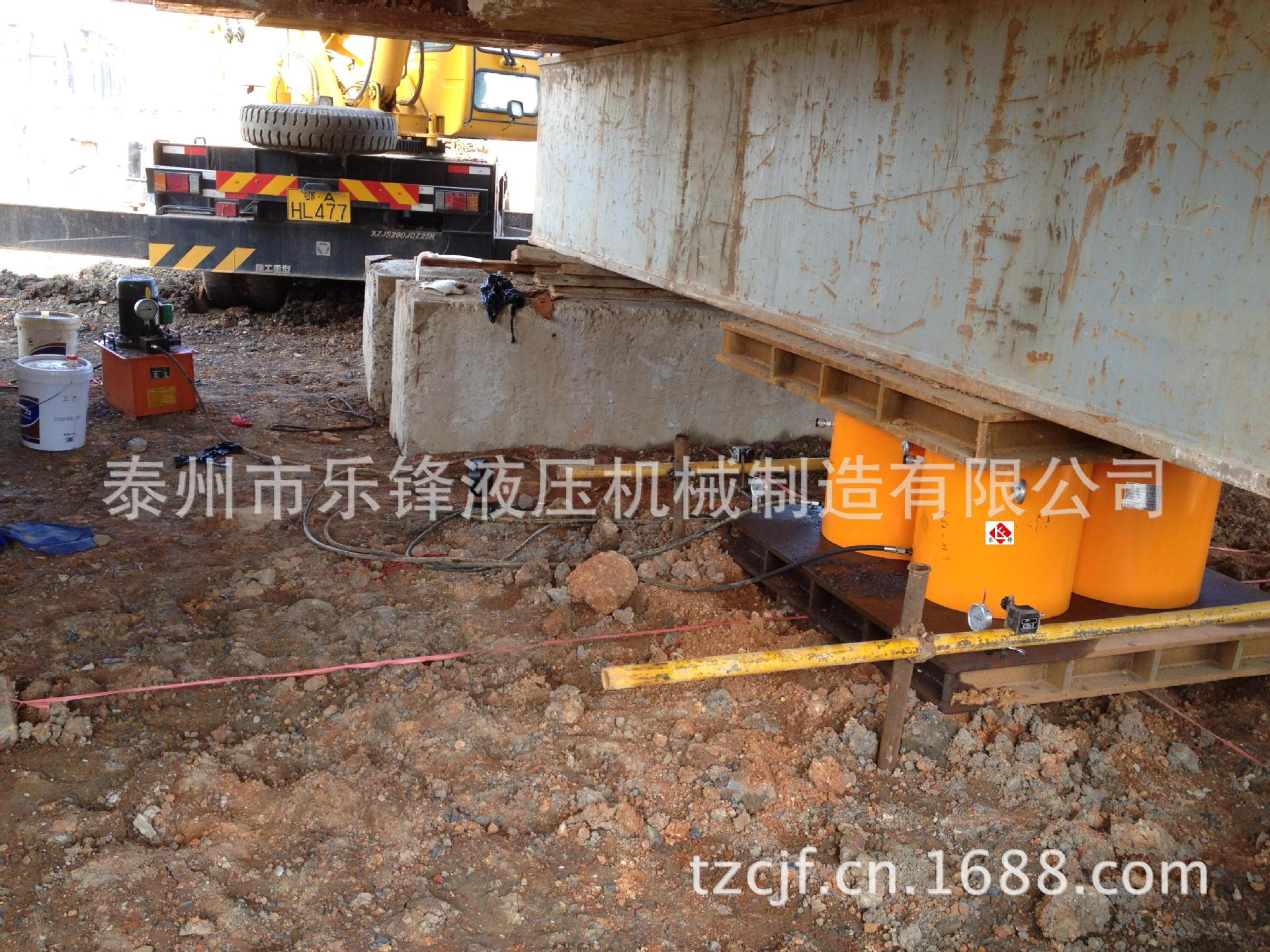 公司大吨位千斤顶图片 zj1