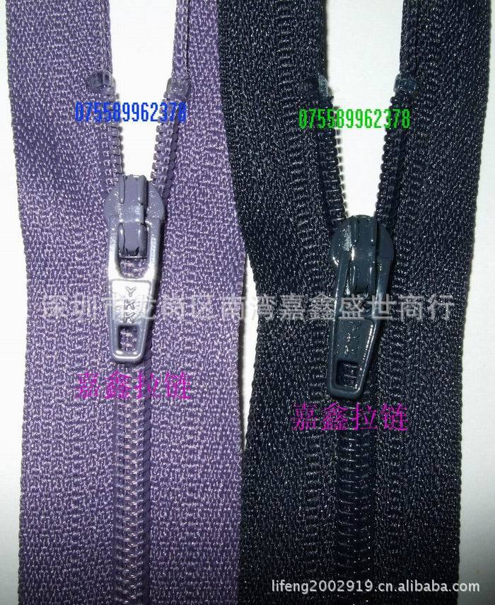 3#尼龙YKK拉链