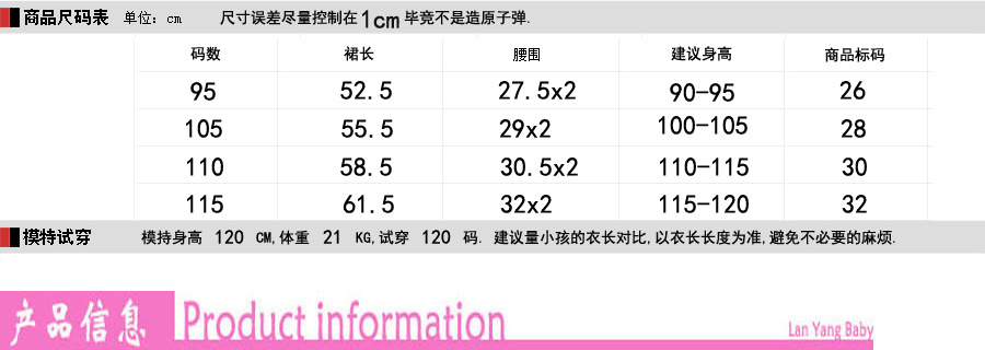 8918 拷貝