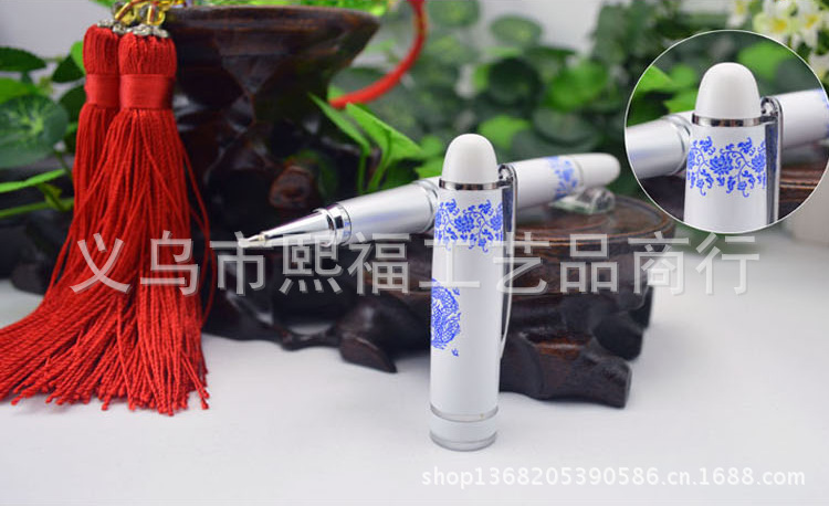 青花瓷 金屬筆