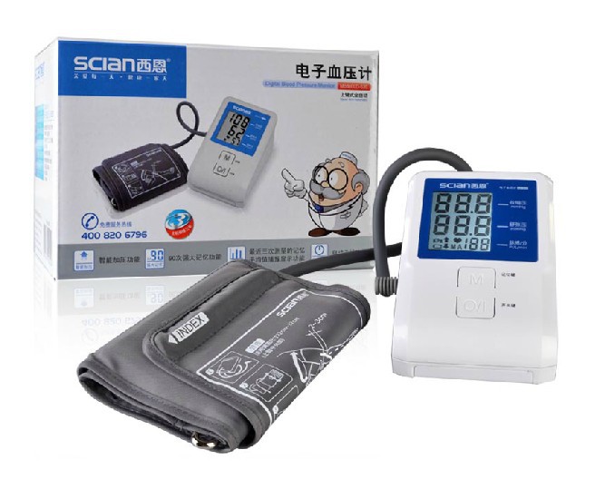 LD520下