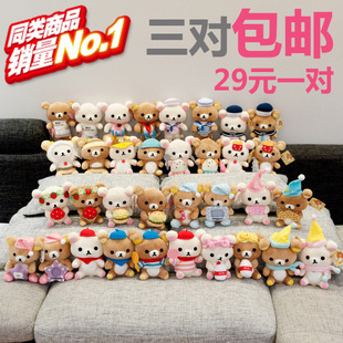 輕松7寸系列圖片