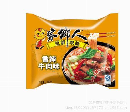 单包米线香辣牛肉